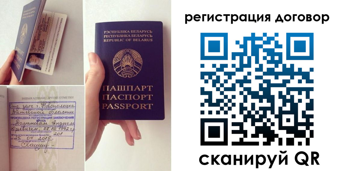 форма 3 в Снежинске
